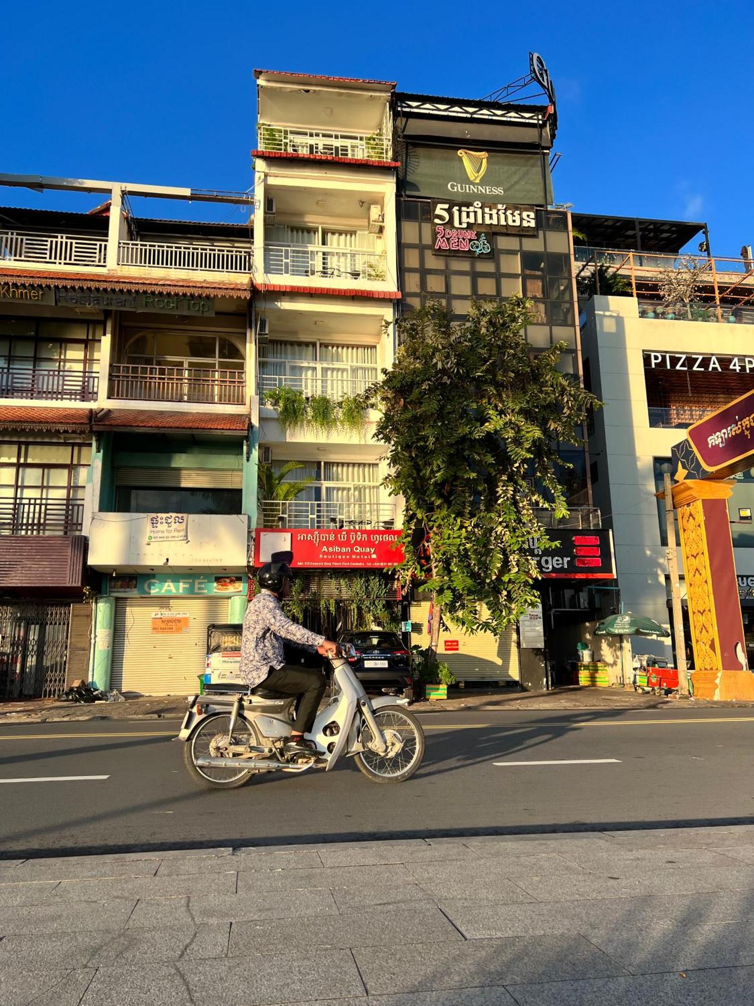 金边 阿西班码头精品宾馆酒店 外观 照片