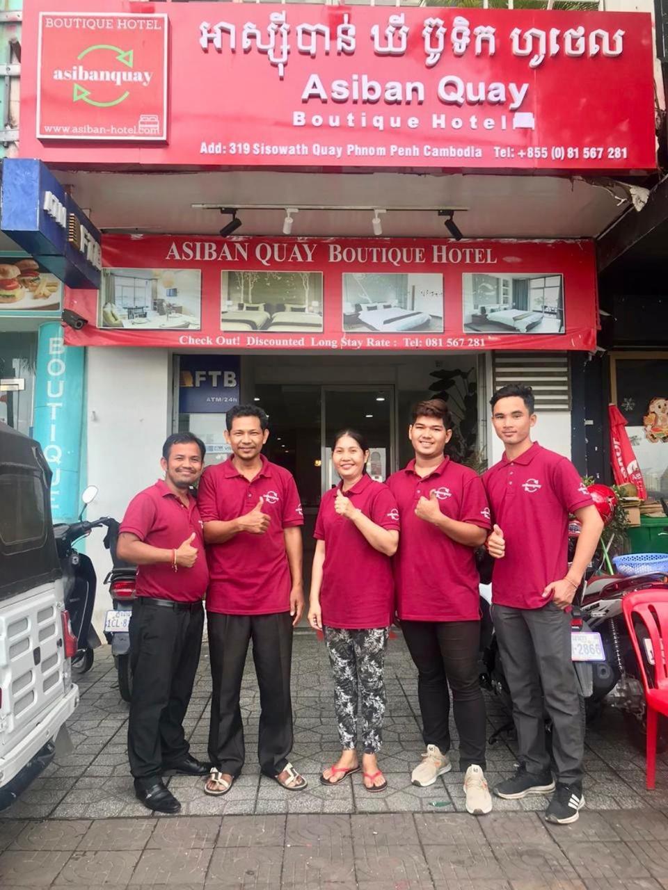 金边 阿西班码头精品宾馆酒店 外观 照片